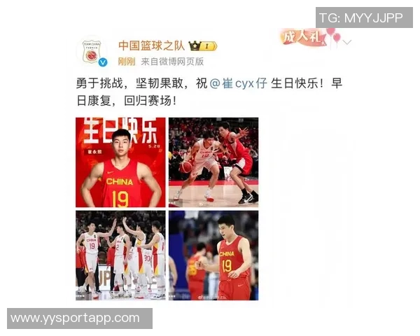 崔永熙积极备战早日回归赛场训练照曝光展现力量与技术并重