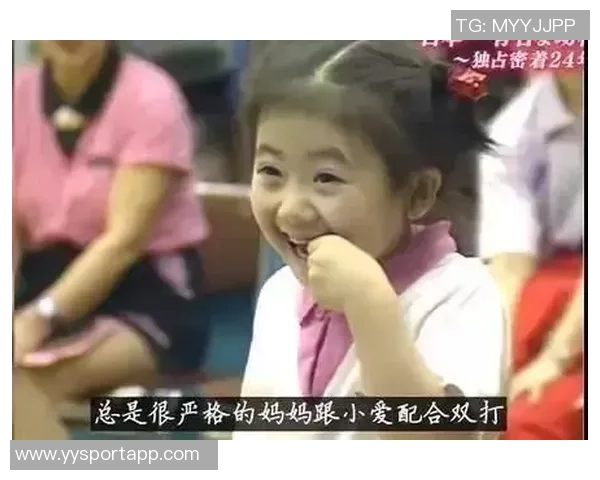 马冬梅微笑收获克莱爸妈认可一顿饭一场球的温馨时刻